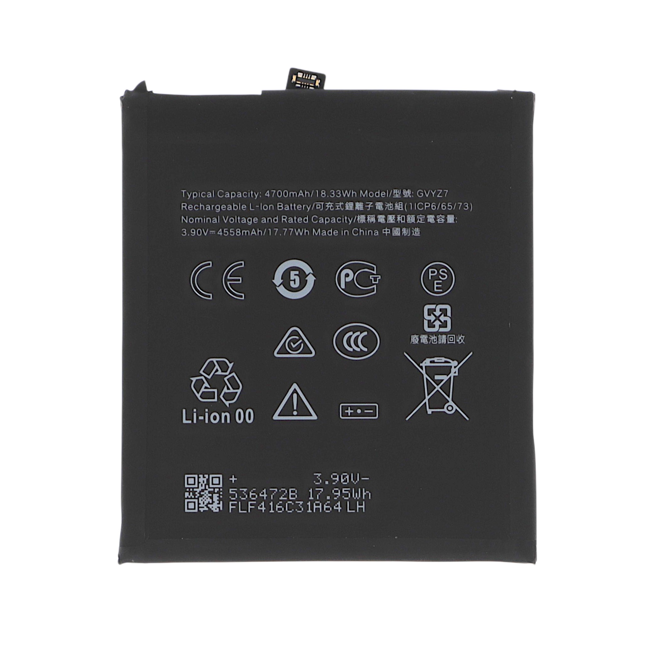 3667075256298-0000 Bateria para Google Pixel 9 - Image 1