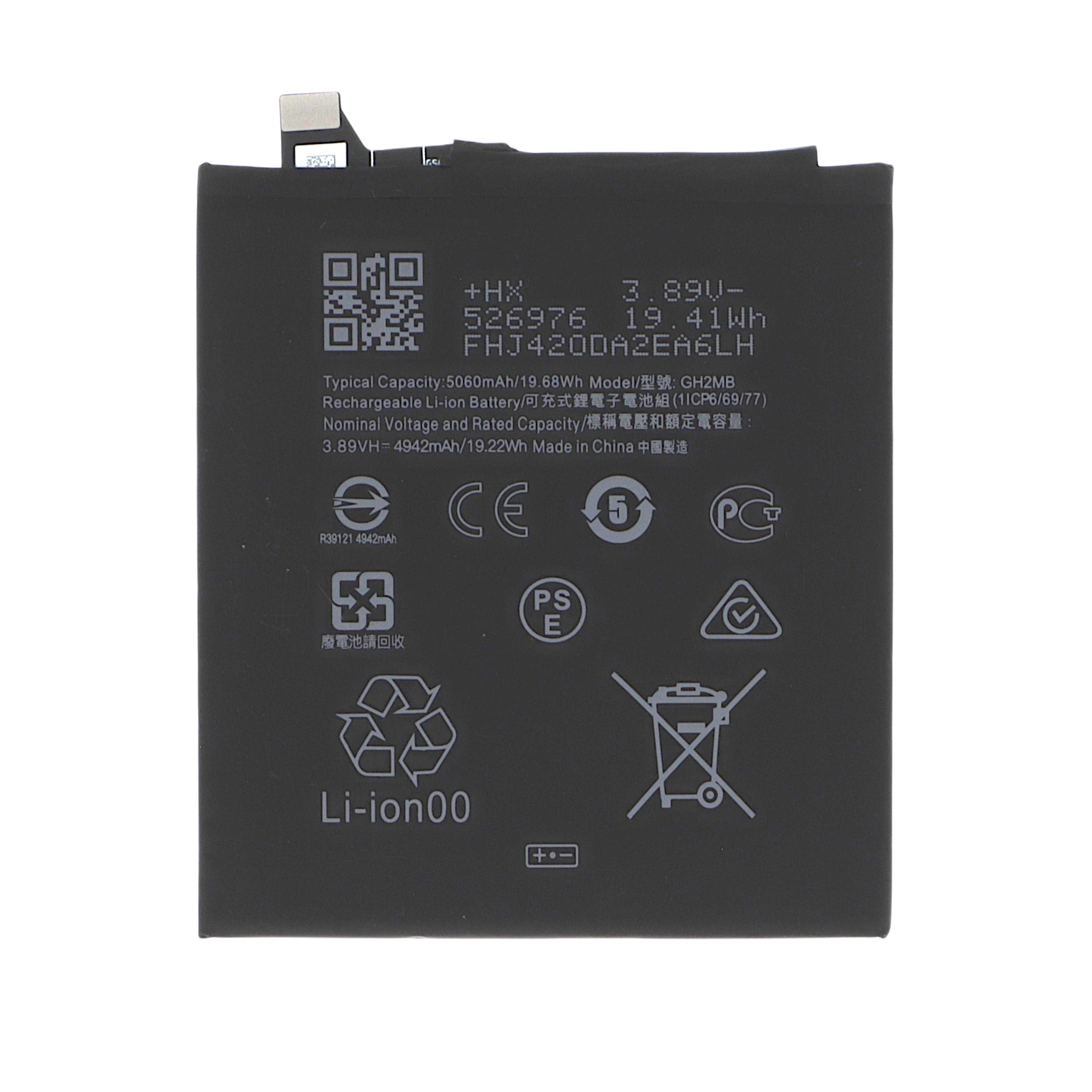 3667075256311-0000 Bateria para Google Pixel 9 Pro XL - Image 1