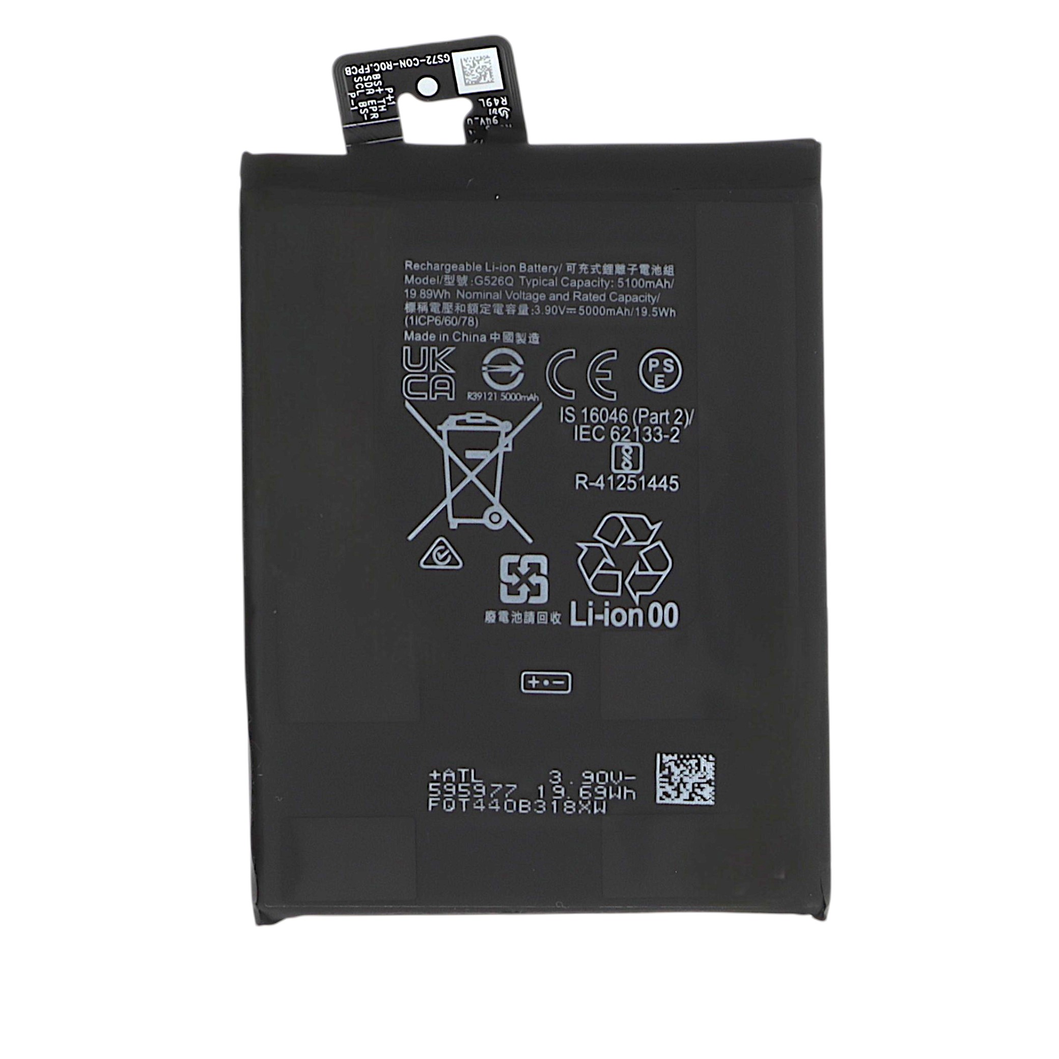3667075256335-0000 Bateria para Google Pixel 9a - Image 1