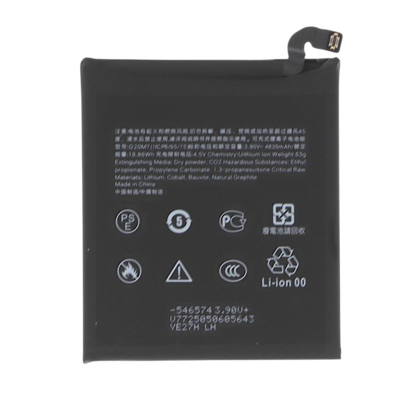 Bateria para Google Pixel 10
