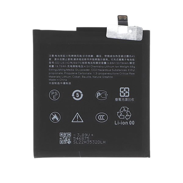 Bateria para Google Pixel 10 Pro XL