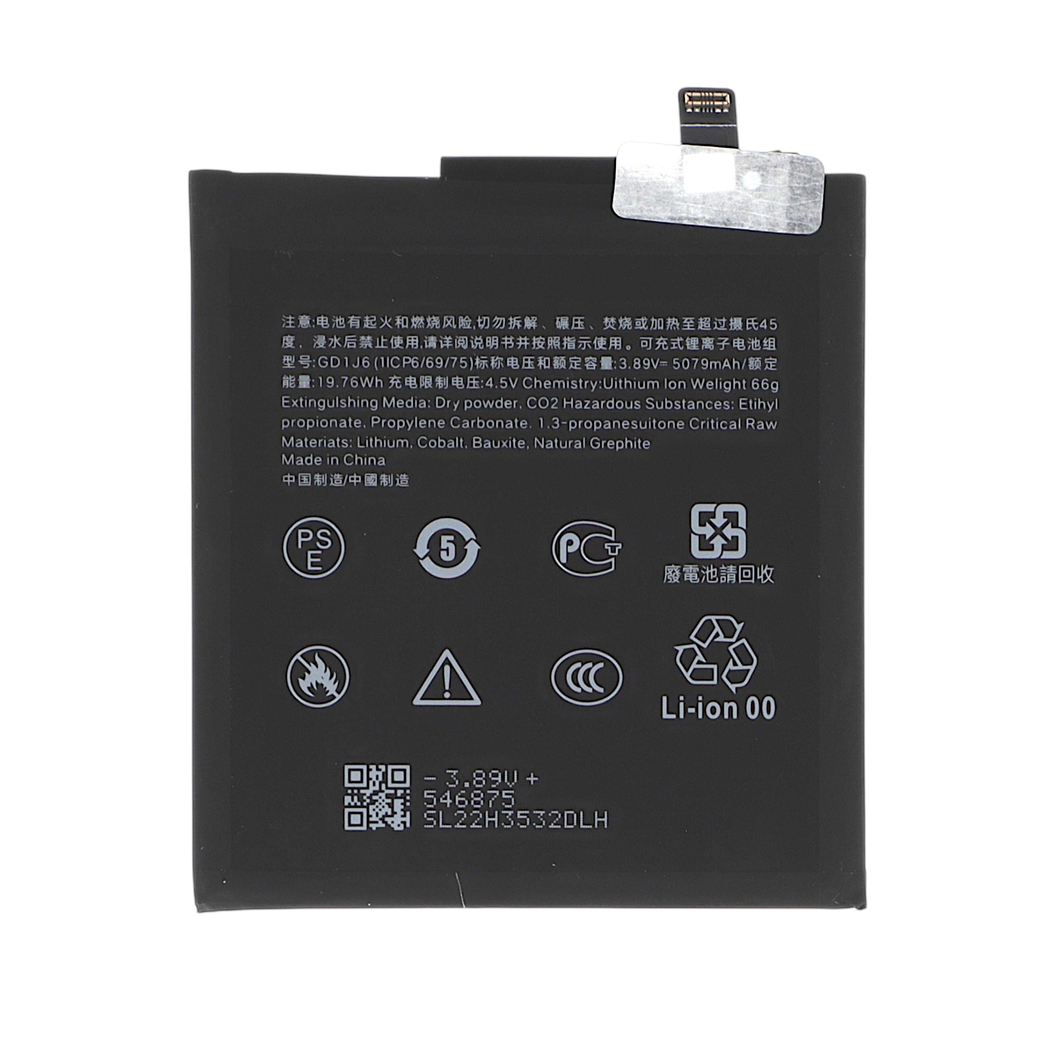 3667075256366-0000 Bateria para Google Pixel 10 Pro XL - Image 1