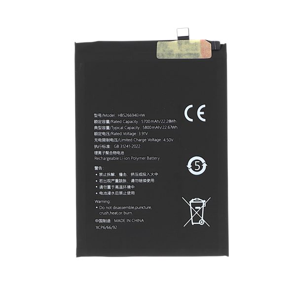 Bateria para Honor Magic 6 Lite