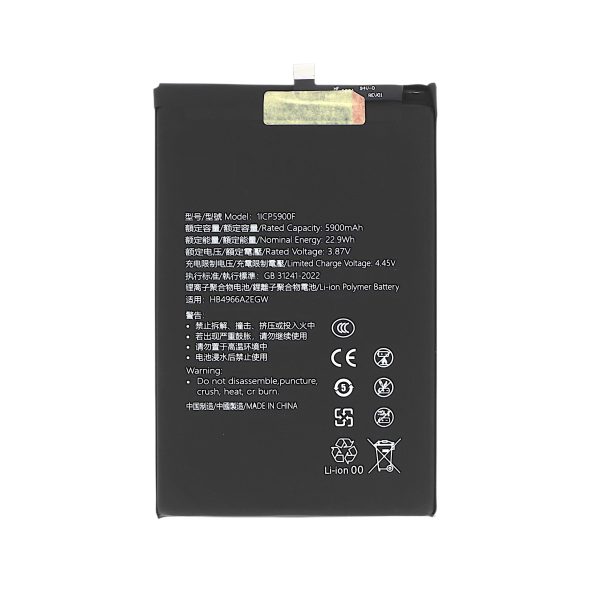 Bateria para Honor 90 Smart