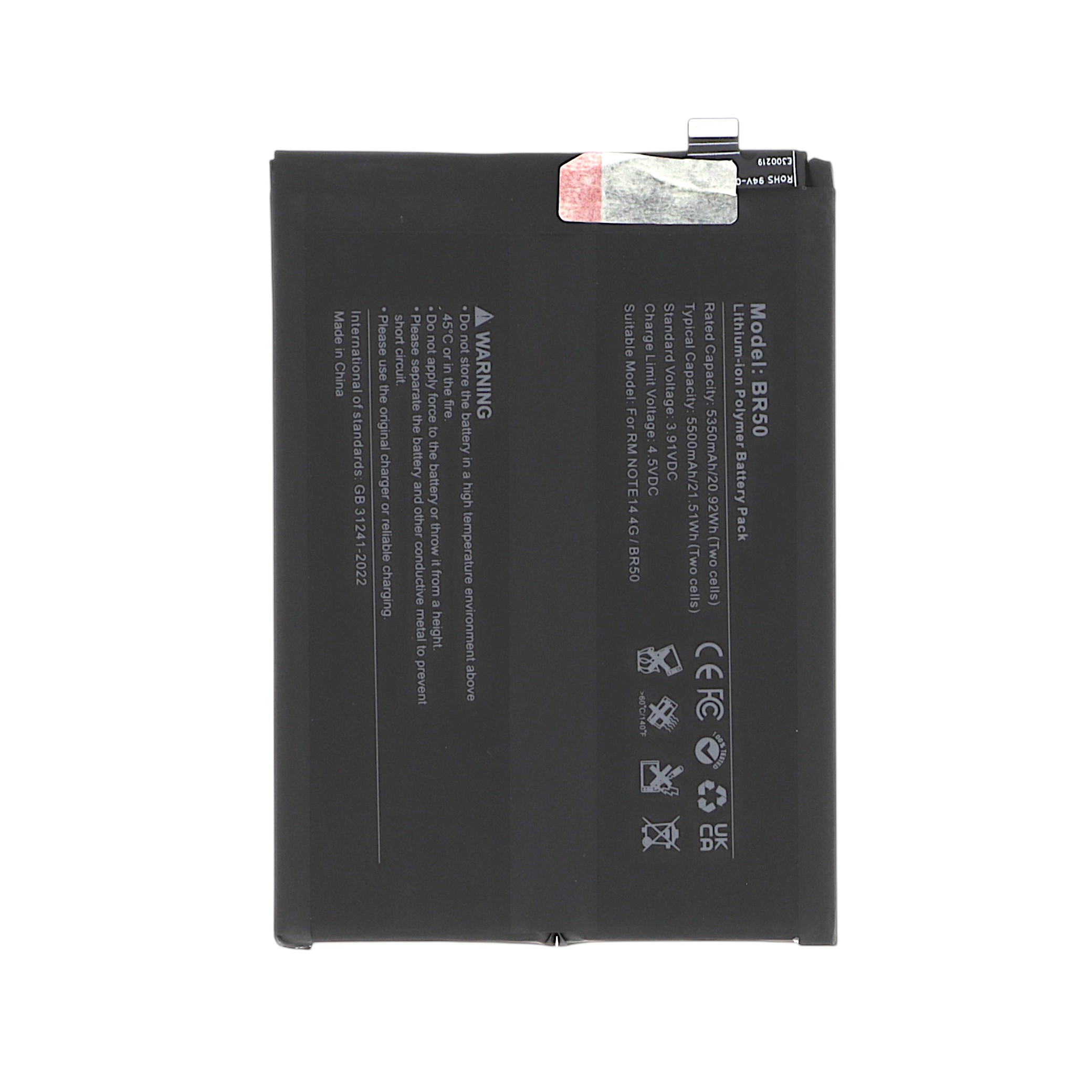 3667075256656-0000 Bateria para Xiaomi Redmi Note 14 4G - Image 1