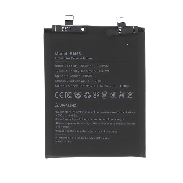 Bateria para Xiaomi Redmi Note 14 Pro+ 5G