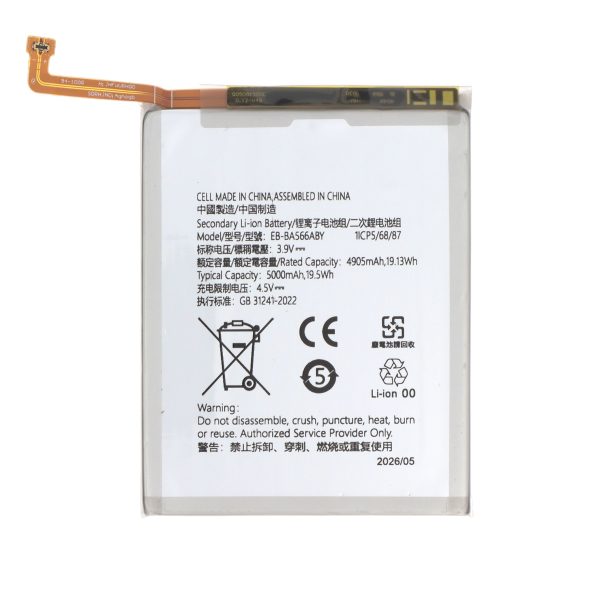Bateria para Galaxy A37 5G (A376B) - Samsung