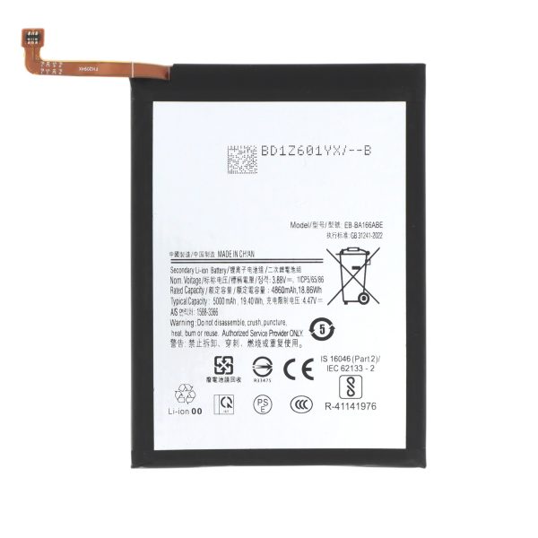 Bateria para Galaxy A17 5G (A176B)