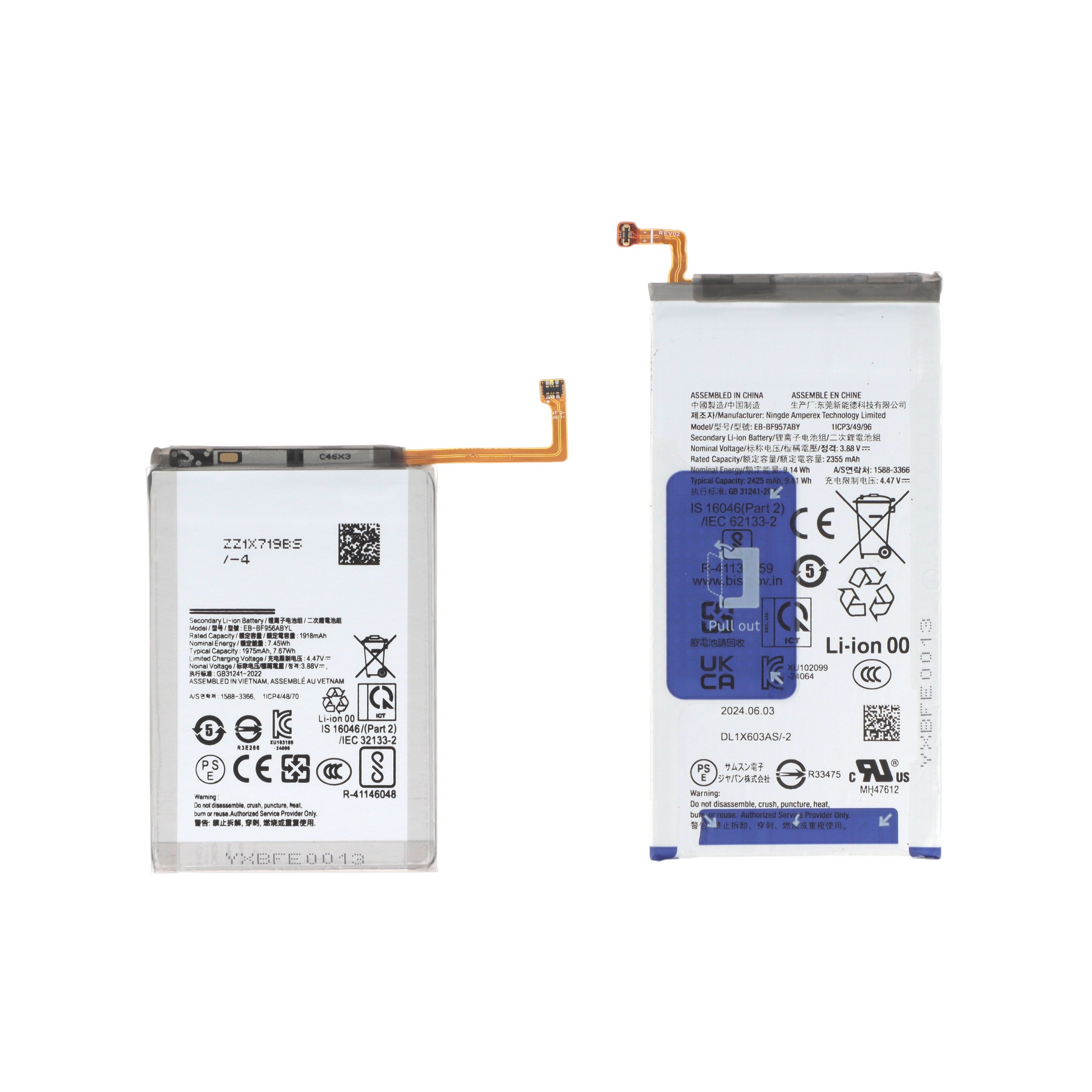 3667075269724-0000 Bateria Pack Principal/Secundária para Samsung Galaxy Z Fold6 (F956B) - Compatível - Image 1