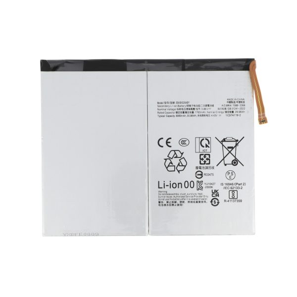 Bateria para Galaxy Tab S10 FE (X520/X526) - Samsung