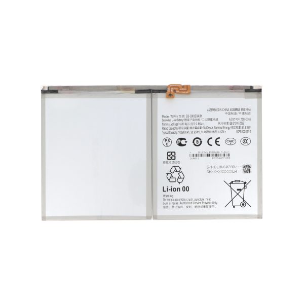 Bateria para Samsung Galaxy Tab S10 FE+ (X620)
