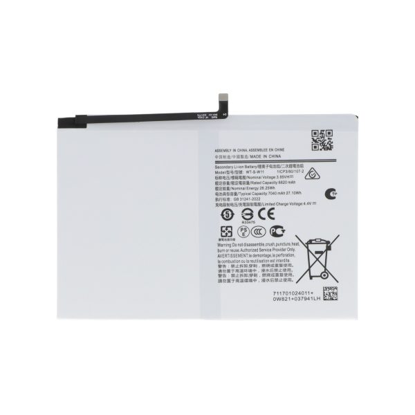 Bateria para Galaxy Tab A11+ 5G (X236B) - Samsung