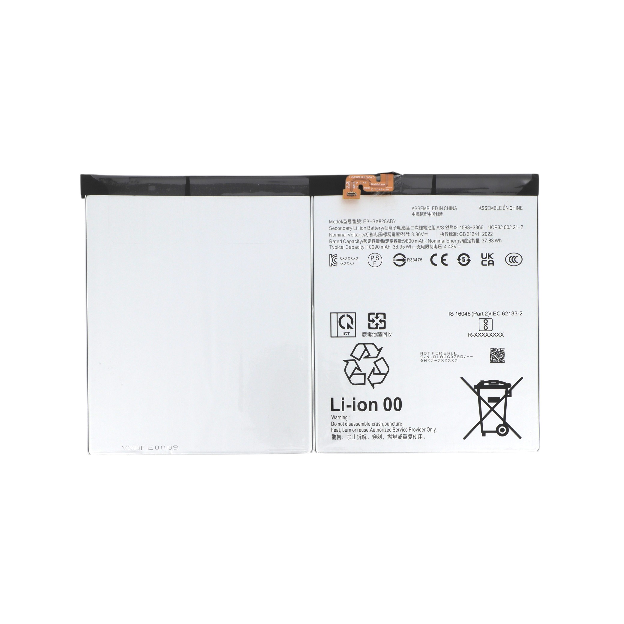 3667075269830-0001 Bateria para Galaxy Tab S10+ (X820/X828) - Image 1