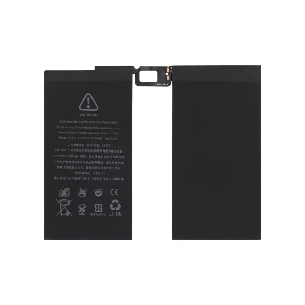 Bateria A1577 para iPad Pro 12.9" 1.ª gen