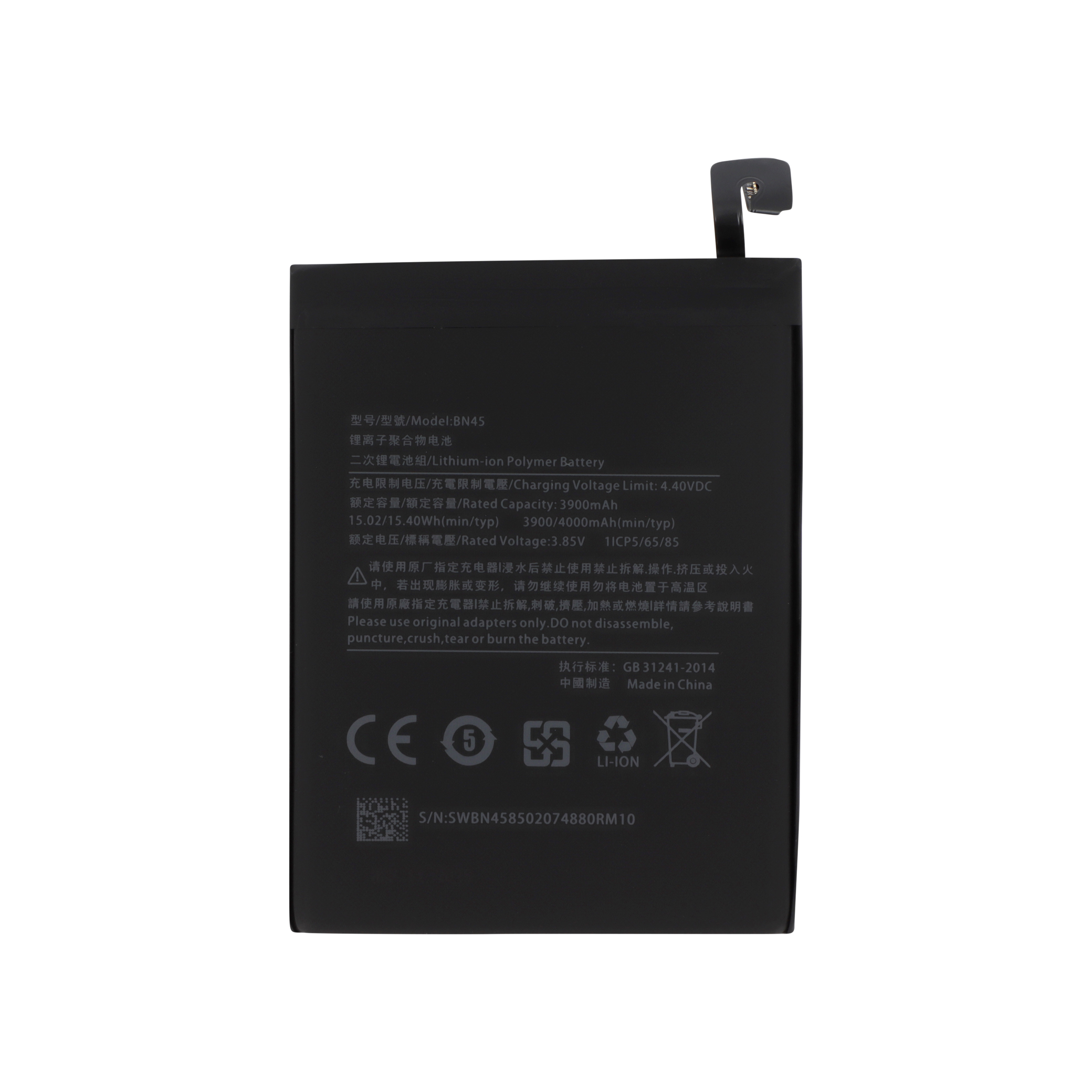 3701344000844-0000 Bateria BN45 para Xiaomi Redmi Note 5 - Compatível - Image 1