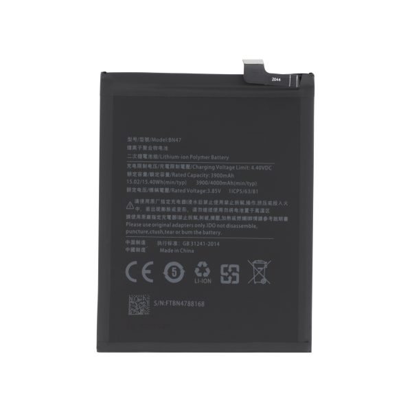 Bateria para Xiaomi Mi A2 / Mi A2 Lite - BN47