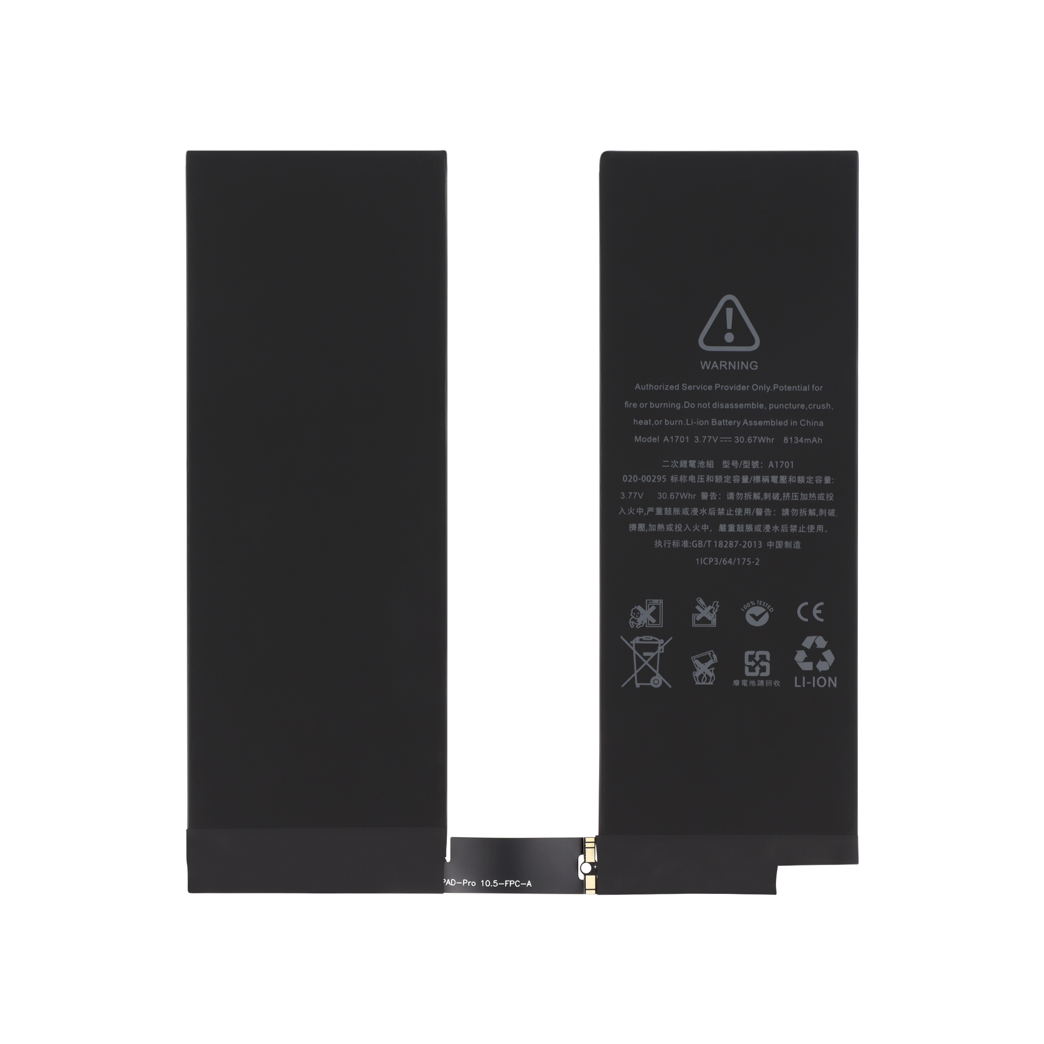 3701344001087-0000 Bateria A1798 para iPad Pro 10.5 (A1701/A1709) - Image 1
