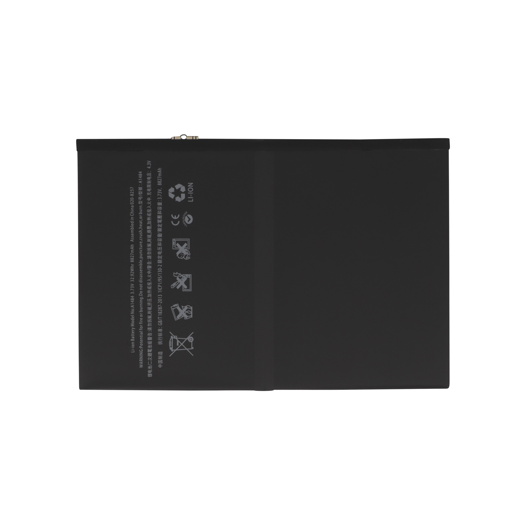 3701344001261-0000 Bateria A1484 para iPad (Air / 5ª-9ª geração) - Image 1