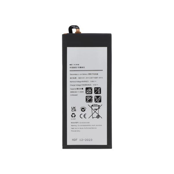 Bateria para Galaxy S7 (G930F) - Samsung