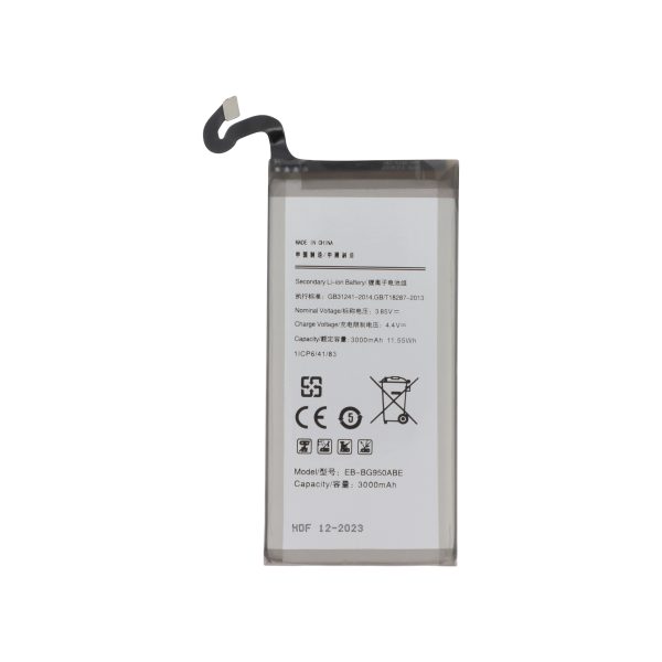 Bateria para Galaxy S8 (G950F)