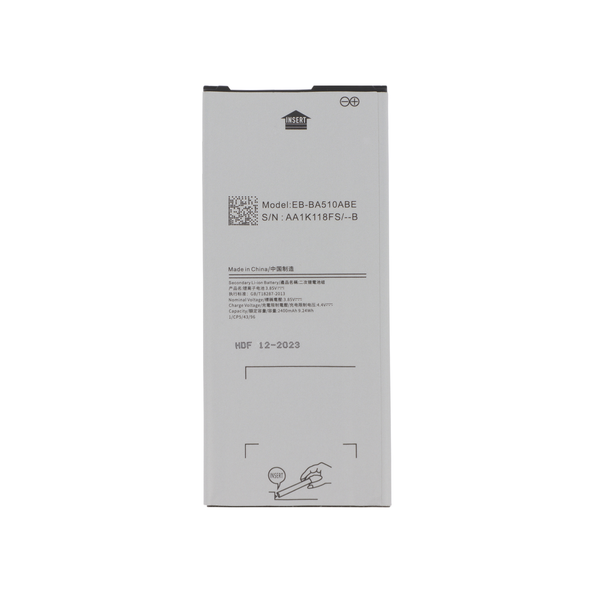3701344026769-0000 Bateria para Samsung Galaxy A5 2016 (A510F) - Image 1