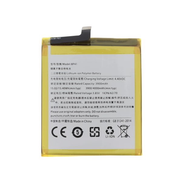 Bateria BP41 para Xiaomi Mi 9T - Compatível