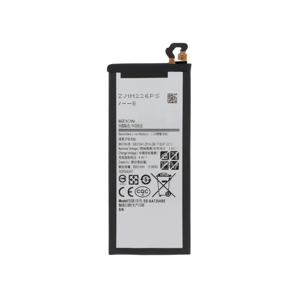 Bateria para Samsung Galaxy J7 2017 (SM-J730F) /