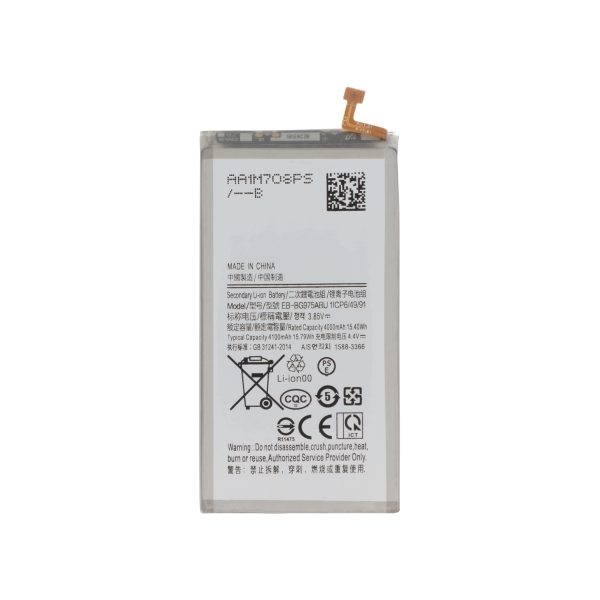 Bateria para Samsung Galaxy S10+ (G975F)