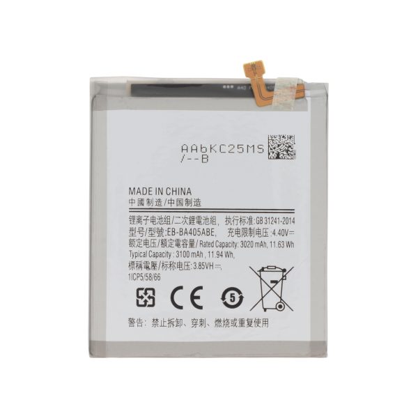 Bateria para Galaxy A40 (A405F) Samsung