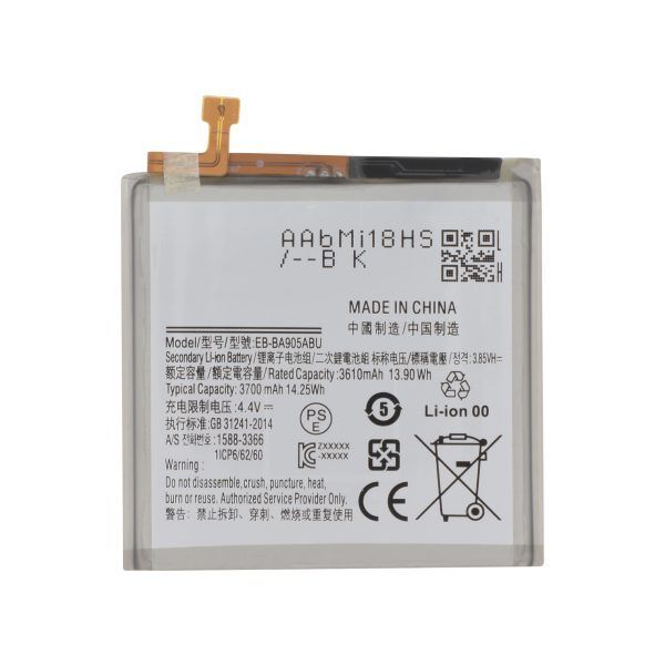 Bateria para Samsung Galaxy A80 (A805F)
