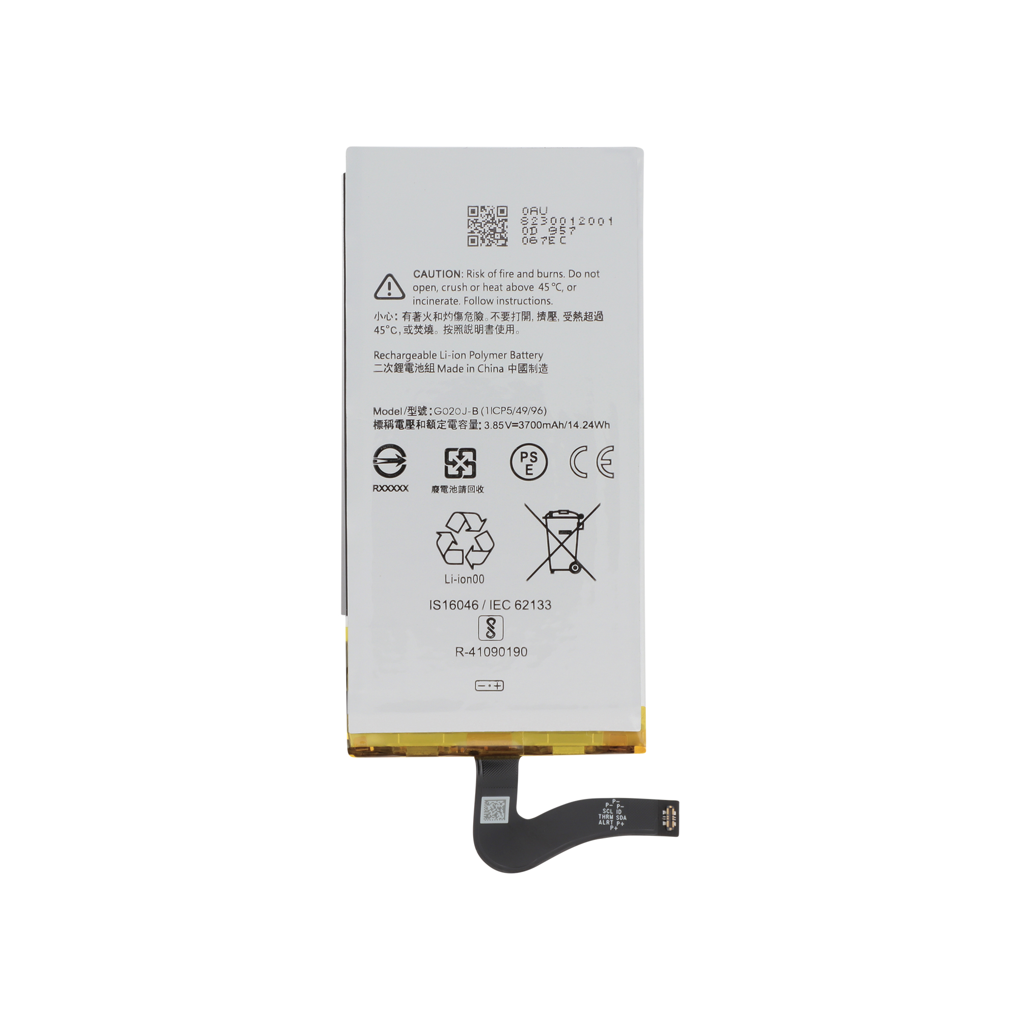 3701344039394-0000 Bateria para Google Pixel 4 XL - Image 1
