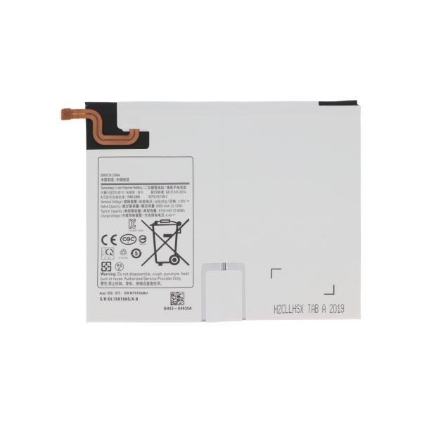 Bateria para Galaxy Tab A 10.1 (T510/T515) Samsung
