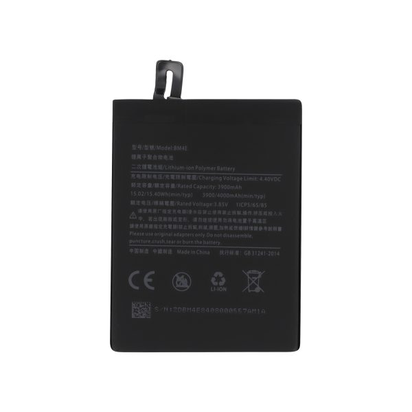 Bateria para Xiaomi Pocophone F1 - Compatível (BM4E-BAT)