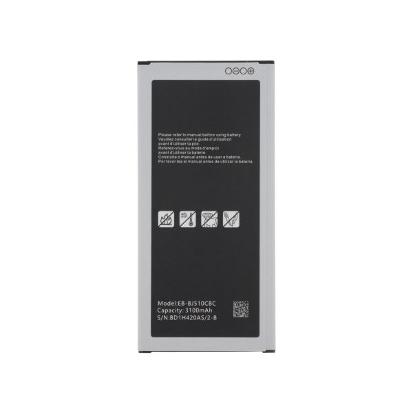 Bateria para Galaxy J5 2016 (J510F) - Samsung