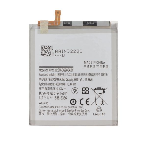 Bateria para Samsung Galaxy S20 (G980F/G981B)