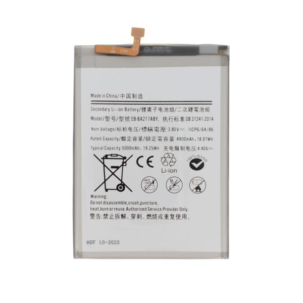 Bateria para Galaxy A12/A12s/A21s (A125F/A127F/A217F)