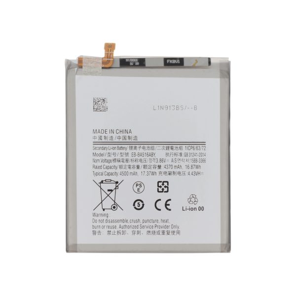 Bateria para Samsung Galaxy A51 5G (A516B)
