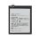 Bateria BLP743 para OnePlus 7T