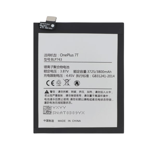 Bateria BLP743 para OnePlus 7T