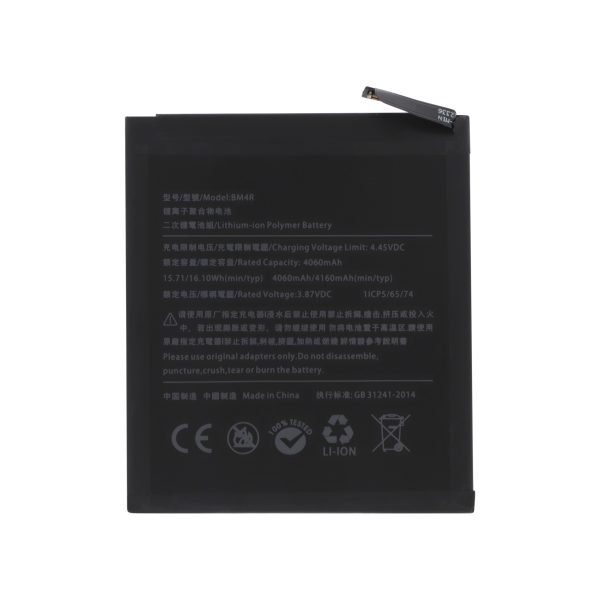 Bateria para Xiaomi Mi 10 Lite 5G (BM4R)