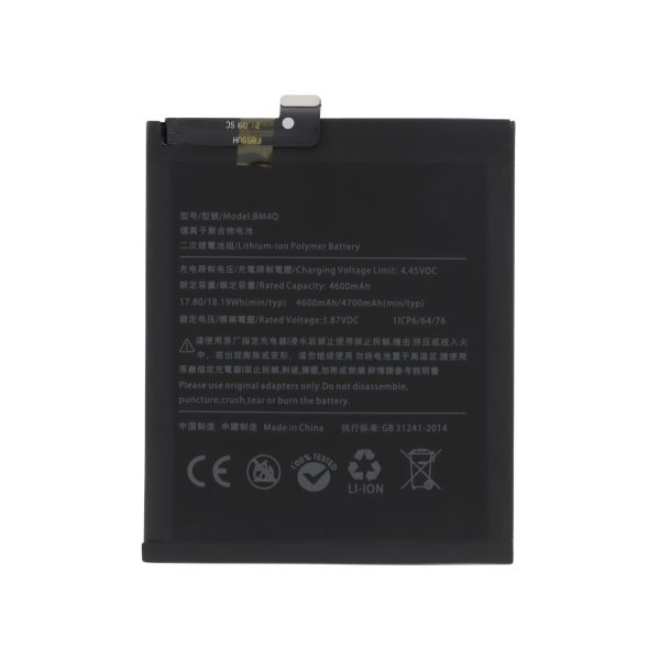 Bateria para Xiaomi Poco F2 Pro - BM4Q (Compatível)