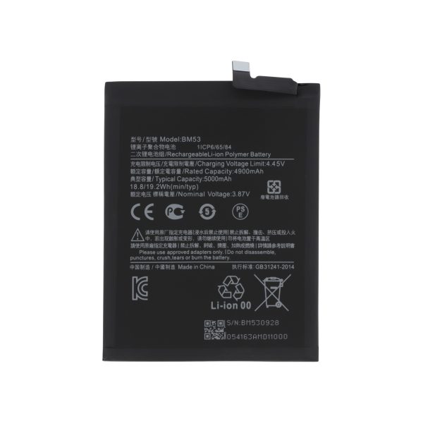 Bateria para Xiaomi Mi 10T / Mi 10T Pro - Compatível - BM53