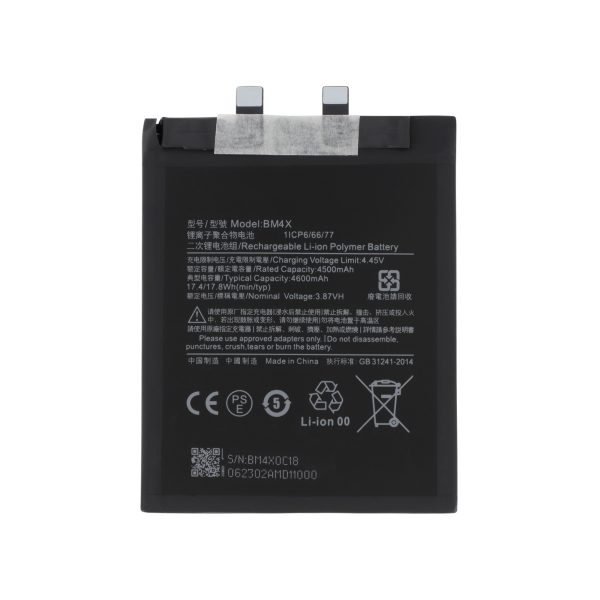 Bateria Compatível para Xiaomi Mi 11 (BM4X)