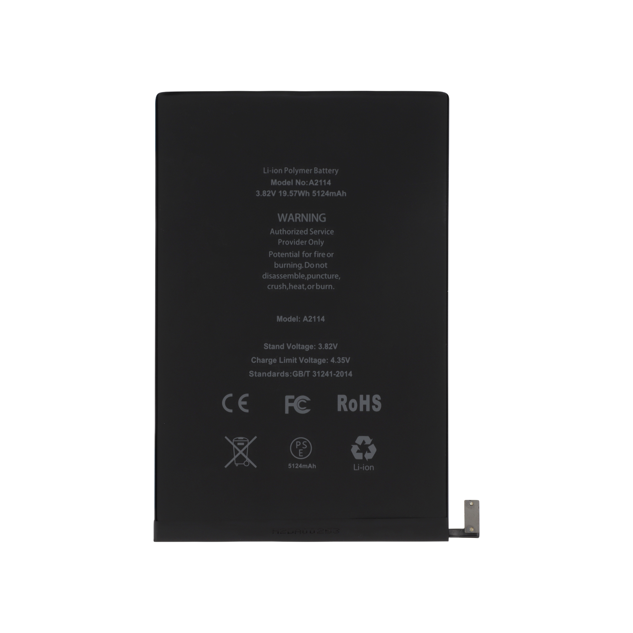 3701344071752-0000 Bateria para iPad mini 5 (2019) - Image 1