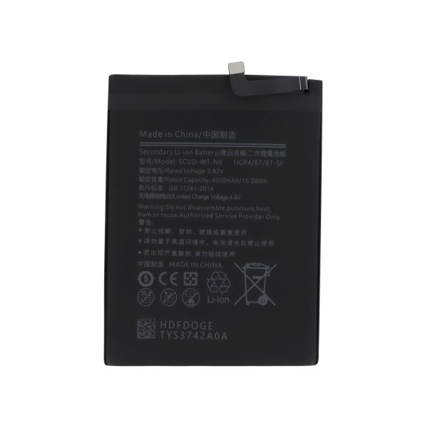 Bateria SCUD-WT-N6 para Samsung Galaxy A10s / A20s - Compatível