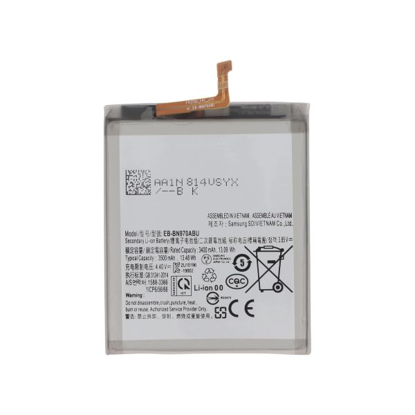 Bateria para Galaxy Note 10 (N970F) Compatível