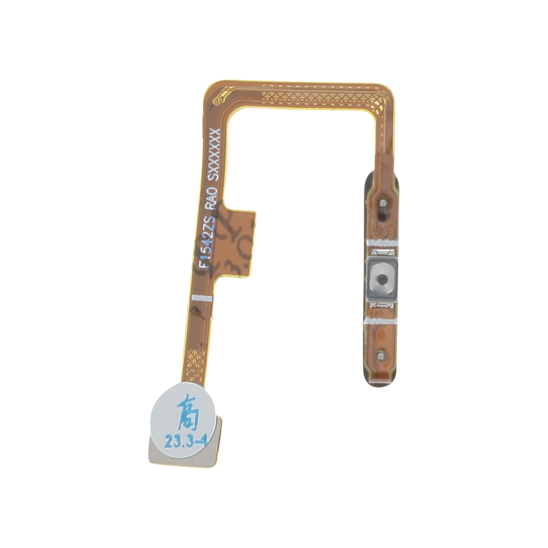 3701344081348-0001 Sensor de Impressão Digital Rosa para Xiaomi Mi 11 Lite 4G - Compatível - Image 1