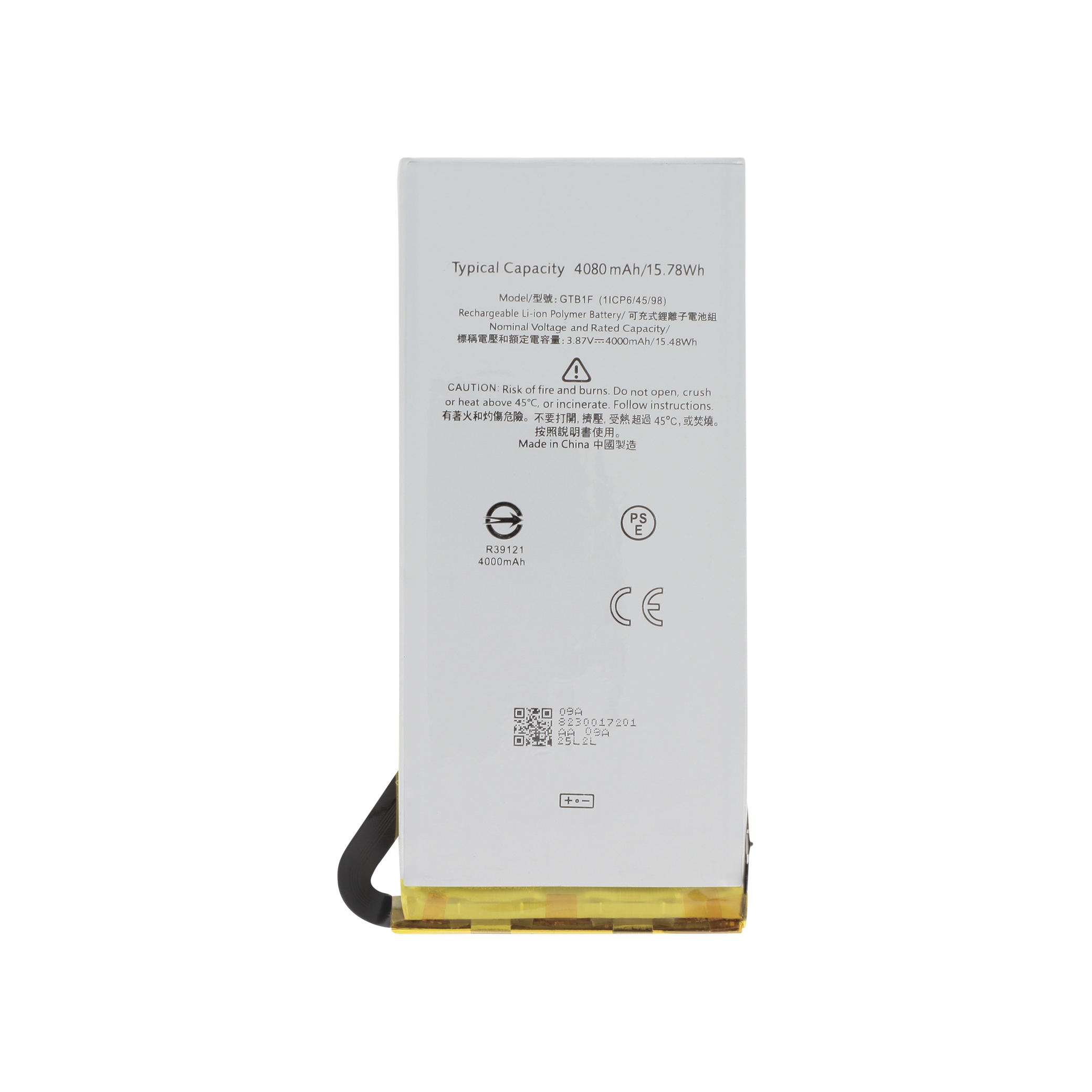3701344083533-0001 Bateria para Google Pixel 5 - Image 1