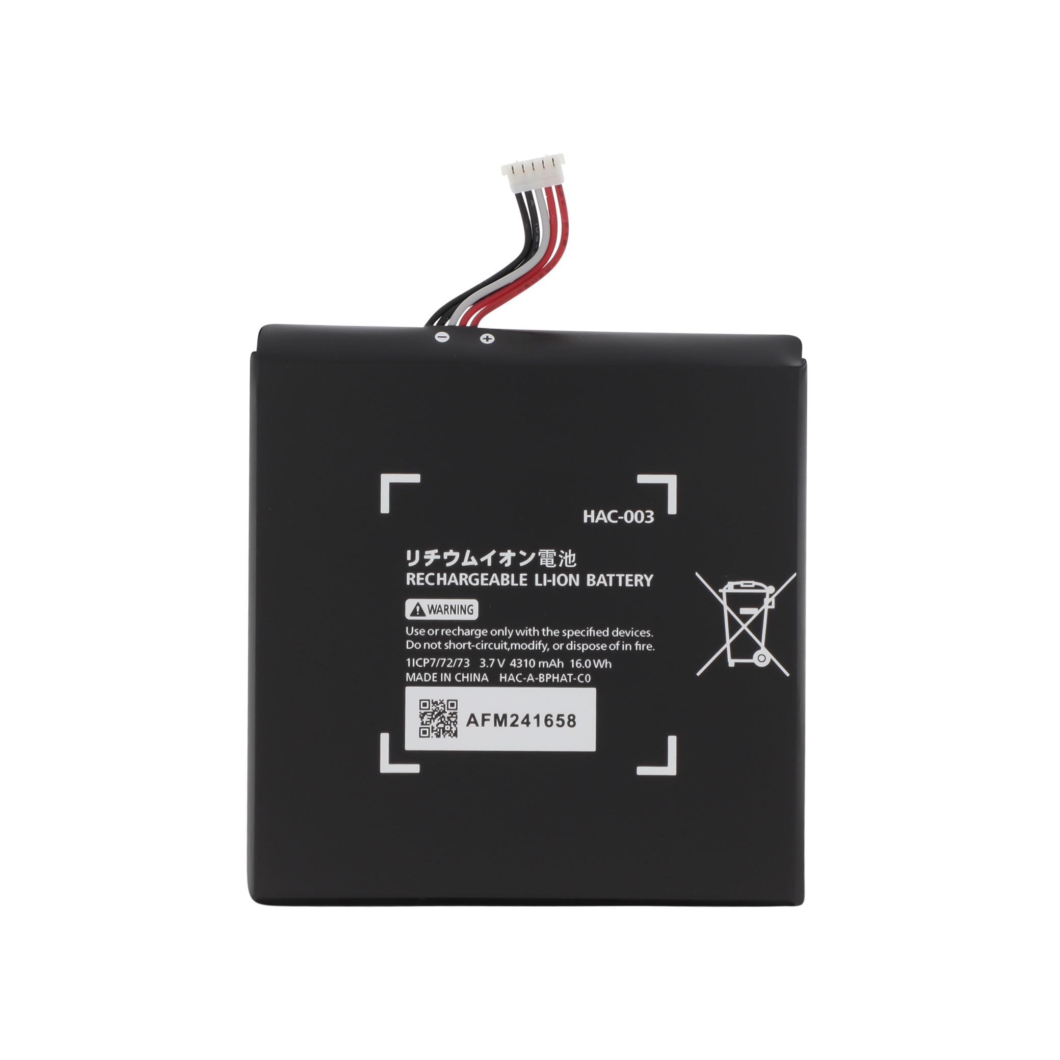 3701344094768-0000 Bateria HAC-003 para Nintendo Switch / Switch OLED - Image 1