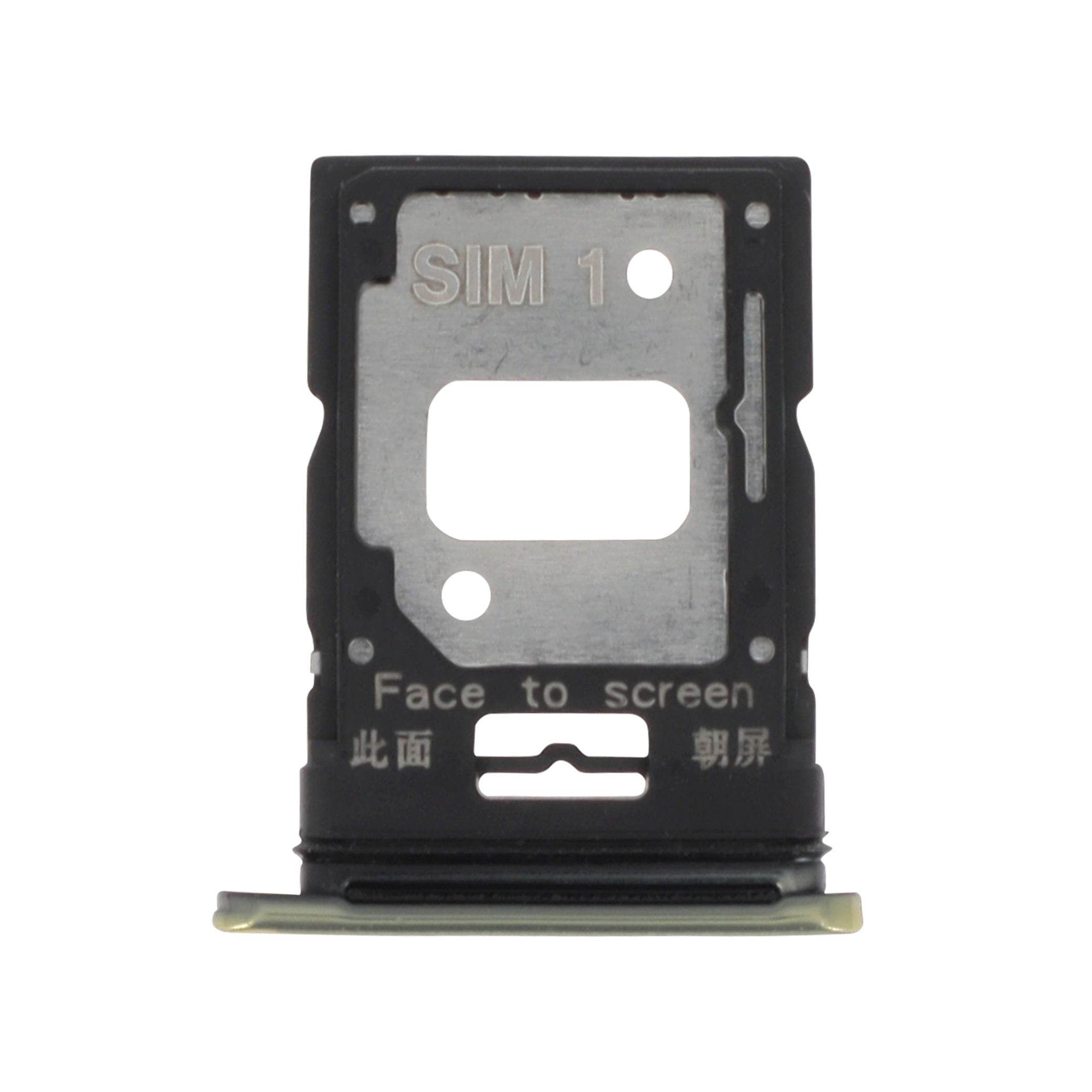 3701344095765-0000 Gaveta do Cartão SIM Amarela para Xiaomi Mi 11 Lite 5G - Compatível - Image 1